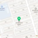두마리찜닭두찜유천점 이미지