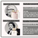 주식회사 아롬코
