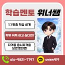 경희대학교 대학원 티스토리