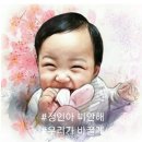 정인시스템 이미지