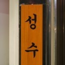 북문로1(남) 이미지