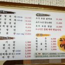 율문길 이미지
