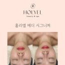 뷰티앤메디 이미지