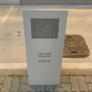 슬로우무드(Slowmood) 이미지