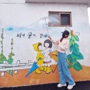 자산동128 이미지