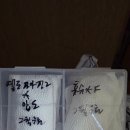 소소한뽑기 이미지