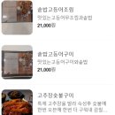 서종그릴하우스