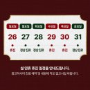 리터닝성형외과의원 이미지