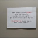 엘지전자종로서비스센터 이미지