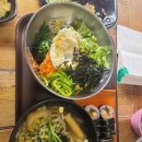 마녀김밥24시 이미지