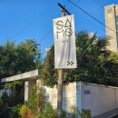 [SAMO COFFEE] 순천역 커피 맛집 세이모커피 내돈내산 솔직후기
