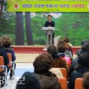 마현 1리 이미지