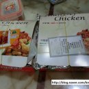 썬더치킨신 - 사상구 백양대로 498 | 썬더치킨신