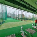 한들골프연습장 이미지