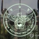 대민축산 이미지