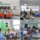 성남분당우체국 이미지