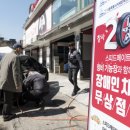 스피드메이트서울 이미지