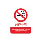 제이디365