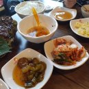 안산초지동우체국 이미지