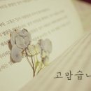 복현연합내과의원 이미지