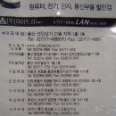 개금1동-4 이미지