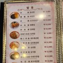 송림각 이미지