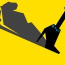 충동소극장 이미지