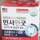 시내약국 이미지