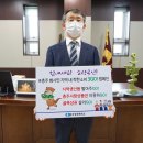 충주상공회의소 이미지
