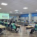 여천동주민센터 이미지