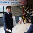 11단지 경로당 이미지