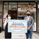 (주)제이엘푸드 이미지