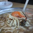 해물칼국수 - 여주시 | 해물칼국수