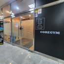 아이온프라자 앞 이미지