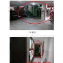 충선로8번길 이미지