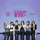 아이브 카카오 검색결과