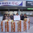 완월동100 이미지