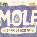 책읽는하루 이미지