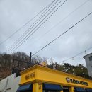 월영교 안동댐 근처 카페 안동핸즈커피