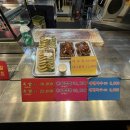 통큰불족 이미지