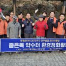 중앙로터리주변 이미지