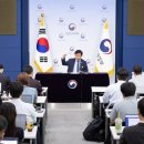 전기요금, 지역별로 달라지나…김성환 "차등요금제 곧 공개" 이미지