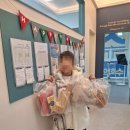 디앤에이(DNA) | [공지] DNA 수학이 이렇게 즐거울 수 있나요?