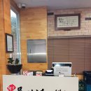 팔팔 문어 낙지 볶음 이미지