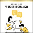 나인법무사사무소
