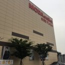 비지트인뉴욕모다순천 | 순천 모다 아울렛 순천만 플라자17주년 기념행사 구경하기