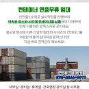 율곡면 보건지소 이미지