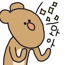 연이네삼합