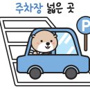 맛있는떡한과 이미지