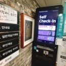 호텔더제이 이미지